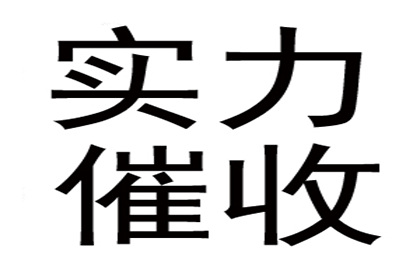 欠款被强制执行时通常拘留多长时间？